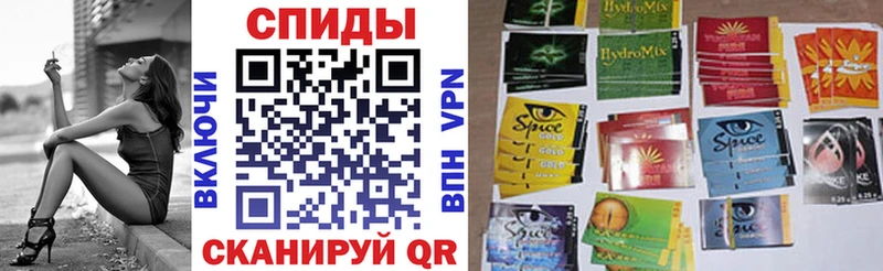 дарнет шоп  Фролово  БУТИРАТ Butirat 