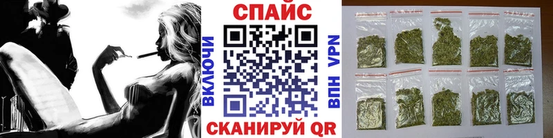 БУТИРАТ буратино Фролово