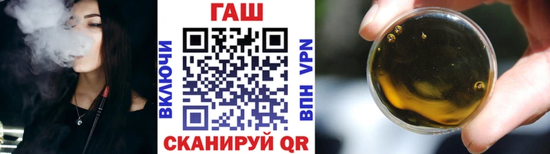 Гашиш Изолятор MEGA рабочий сайт Фролово