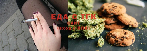 мет Алексеевка