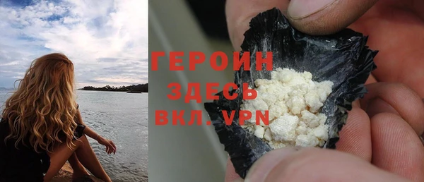 дурь Алзамай