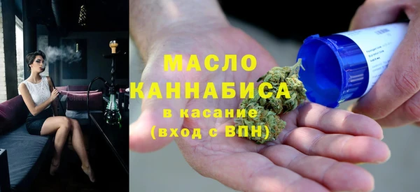 MDMA Алексин