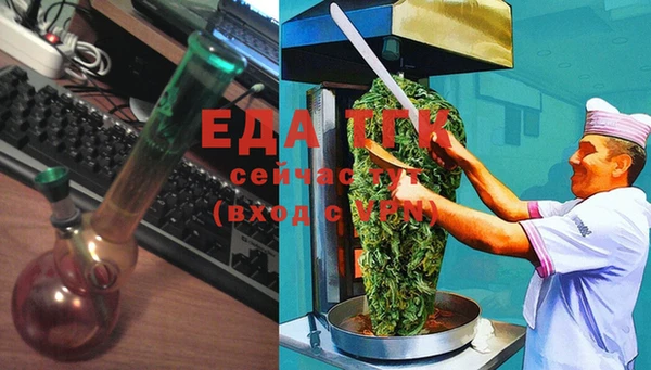 MDMA Алексин