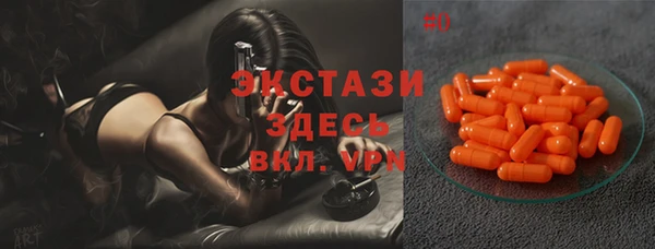 дурь Алзамай