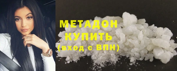 мет Алексеевка