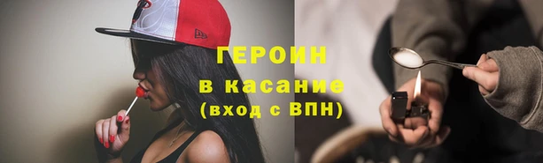 MDMA Алексин