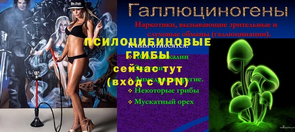 мет Алексеевка