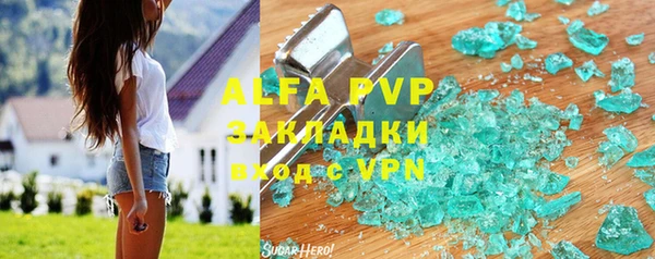 дурь Алзамай