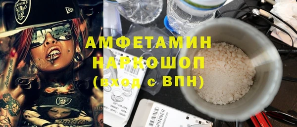 мет Алексеевка