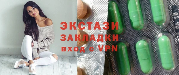 дурь Алзамай