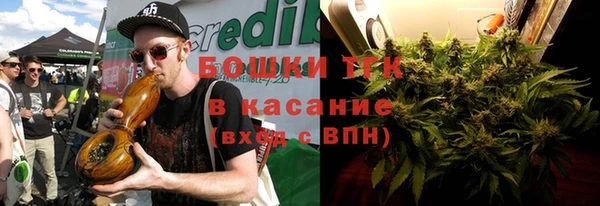 мет Алексеевка