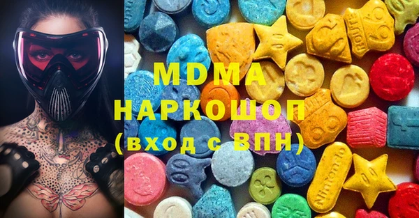 дурь Алзамай