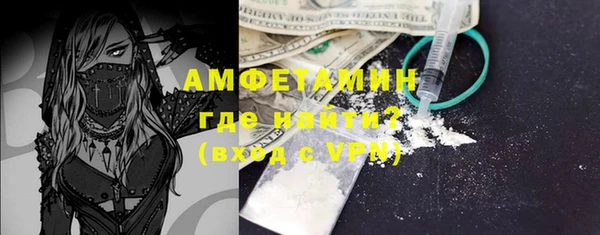мет Алексеевка