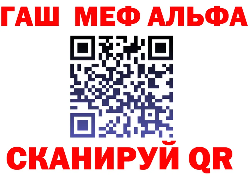 Метадон VHQ зеркало shop МЕГА Фролово