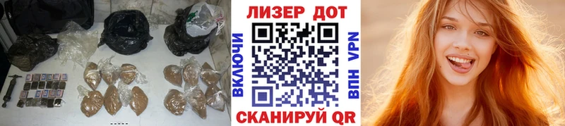 LSD-25 экстази кислота  площадка Telegram  Фролово 